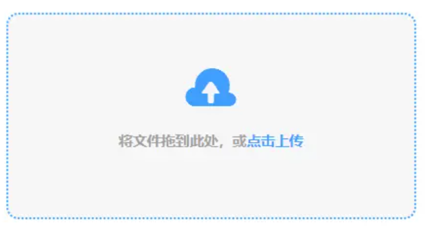 必一体育app下载入口发行版使用讲解 - 添加文件